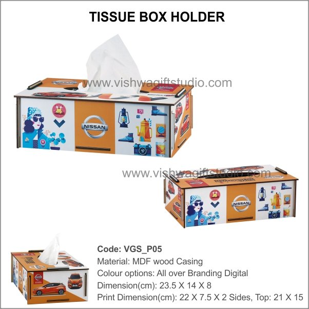 Vishwa Gift Studio | Corporate gifts | TISSUE BOX HOLDER