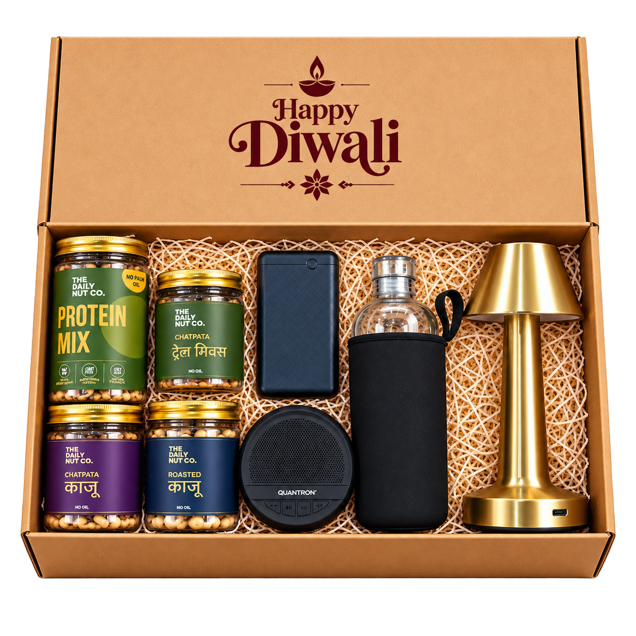 Power Bank, Speaker & Lamp Diwali Hamper — DW010