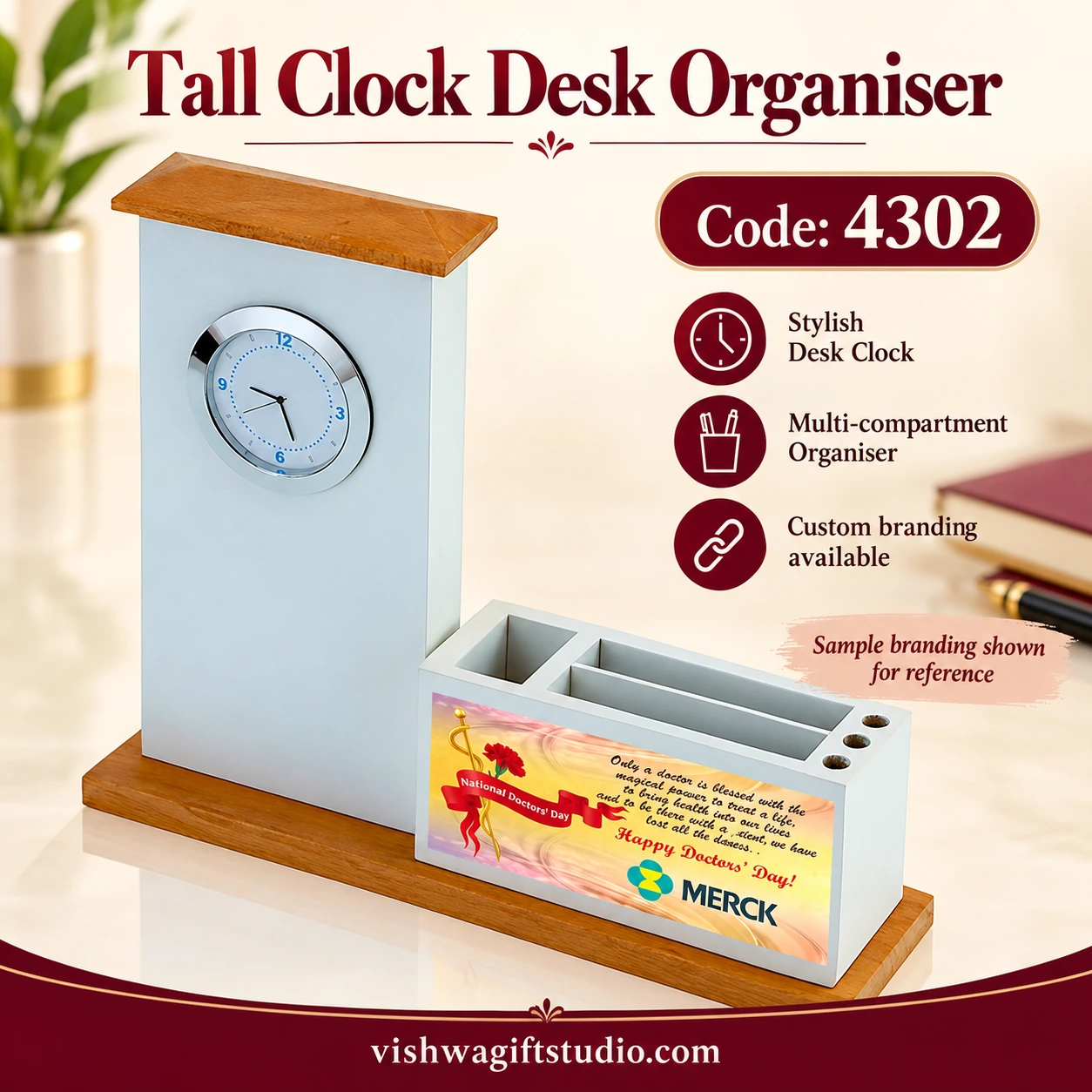 4302 Tall Clock Desk Organiser Vishwa Gift Studio information and promotional showcase