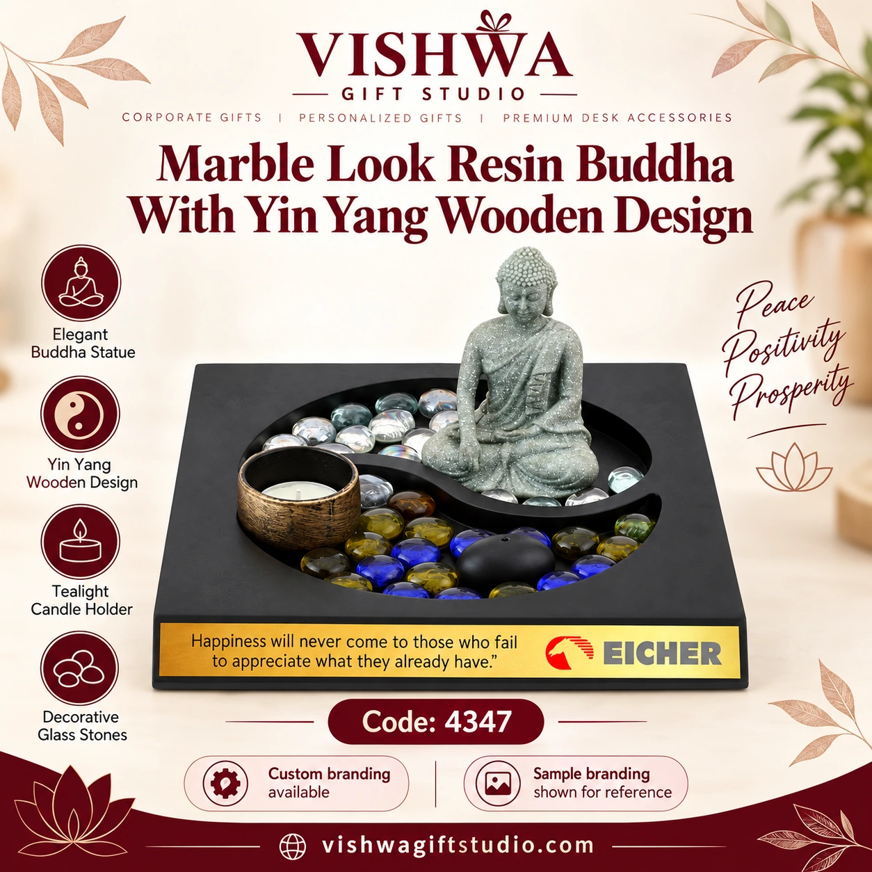 4347 Marble Look Resin Buddha With Yin Yang Wooden Design Vishwa Gift Studio information and promotional showcase