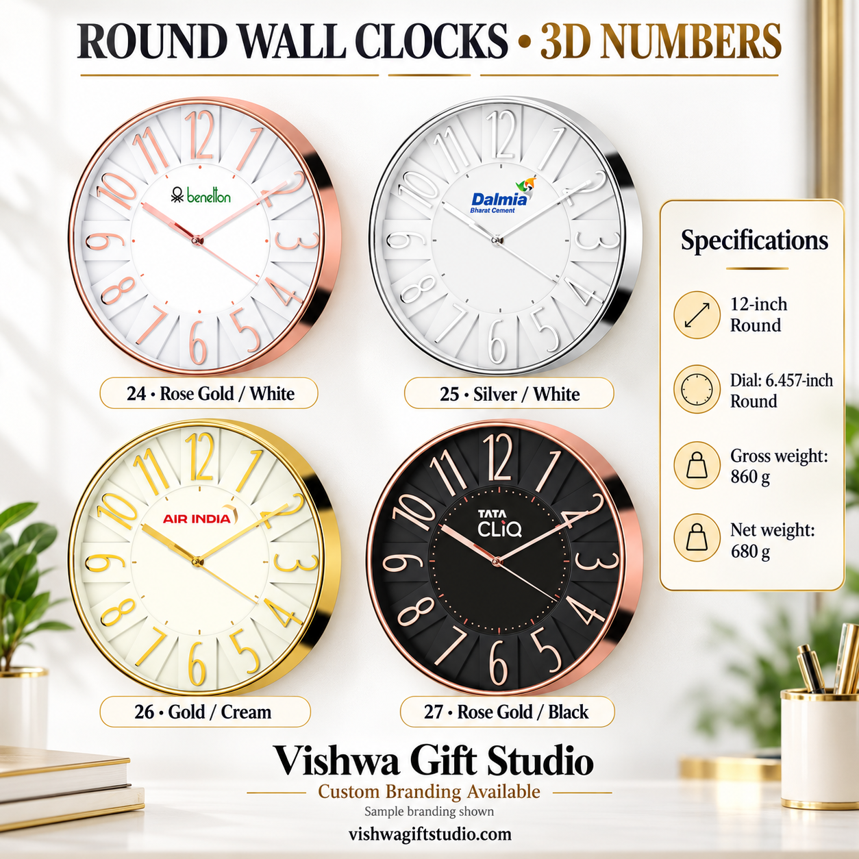 Models 24 to 27 round 3D-number wall clock promotional information with four finish options