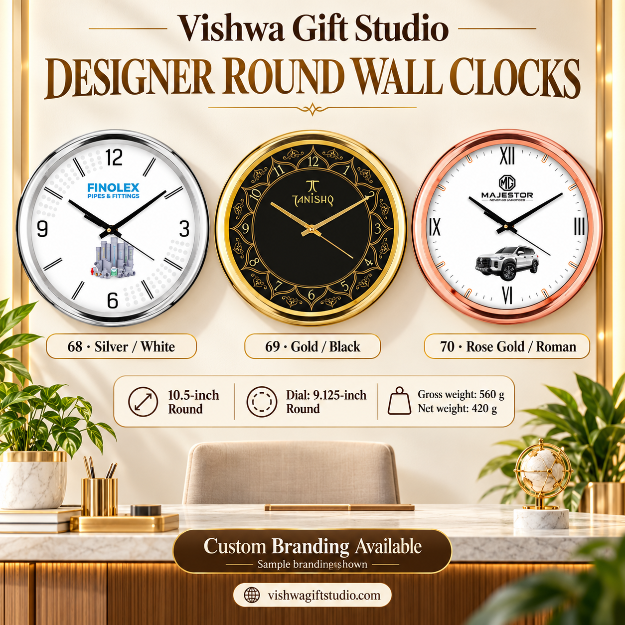 Models 68 to 70 designer round wall clock promotional information