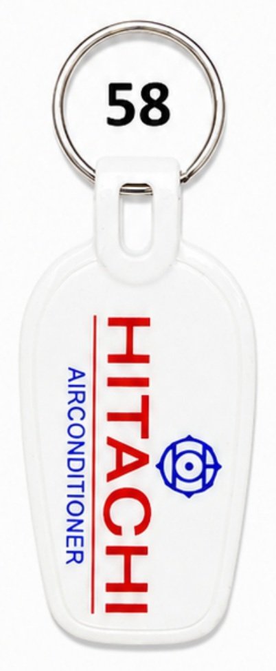 58 White Rounded Rectangle Double-Sided Laminated ABS Keychain - Code 58