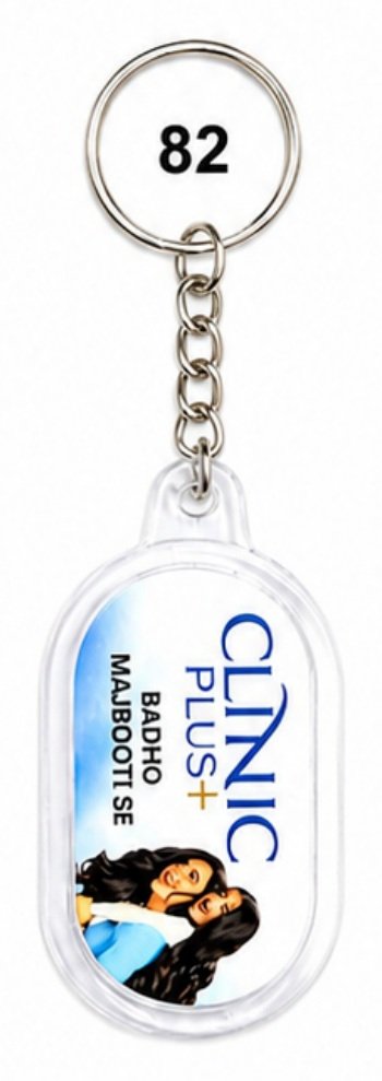 82 White Oval Digital Sticker Plastic Keychain - Code 82