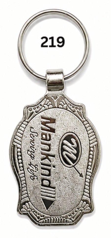 219 Decorative Oval Spark Nickel Metal Keychain - Code 219