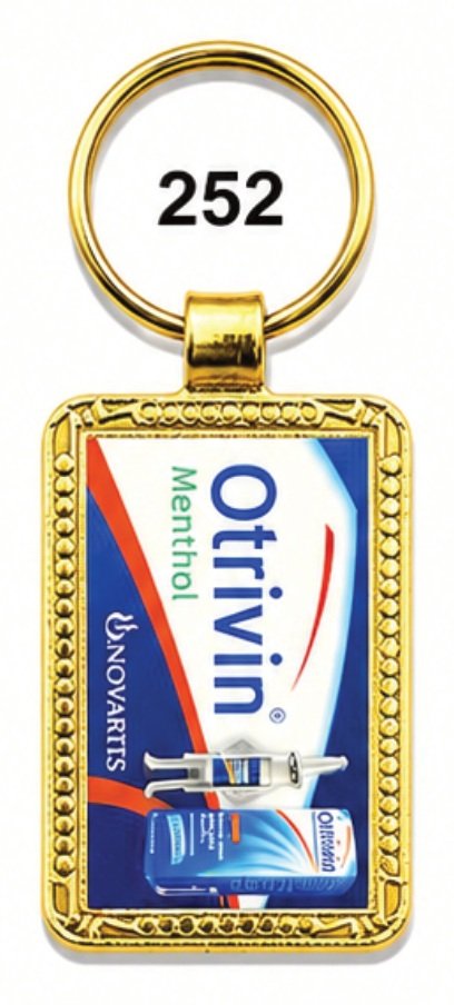 252 Rectangular Digital Printed Metal Keychain - Code 252