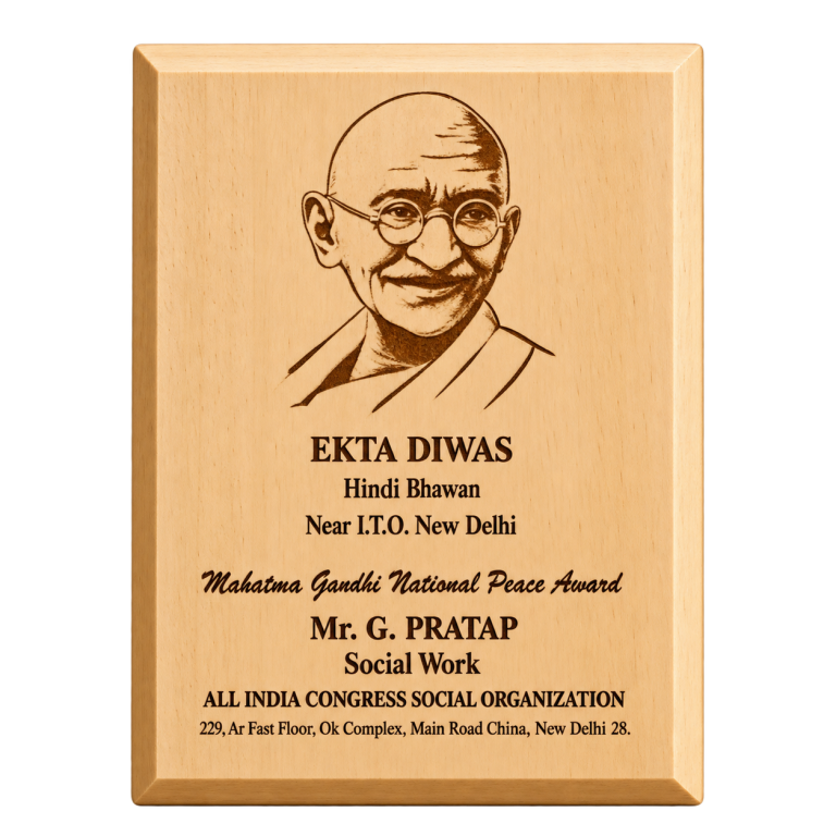 WD4026 Engraved Wooden Memento Plaque