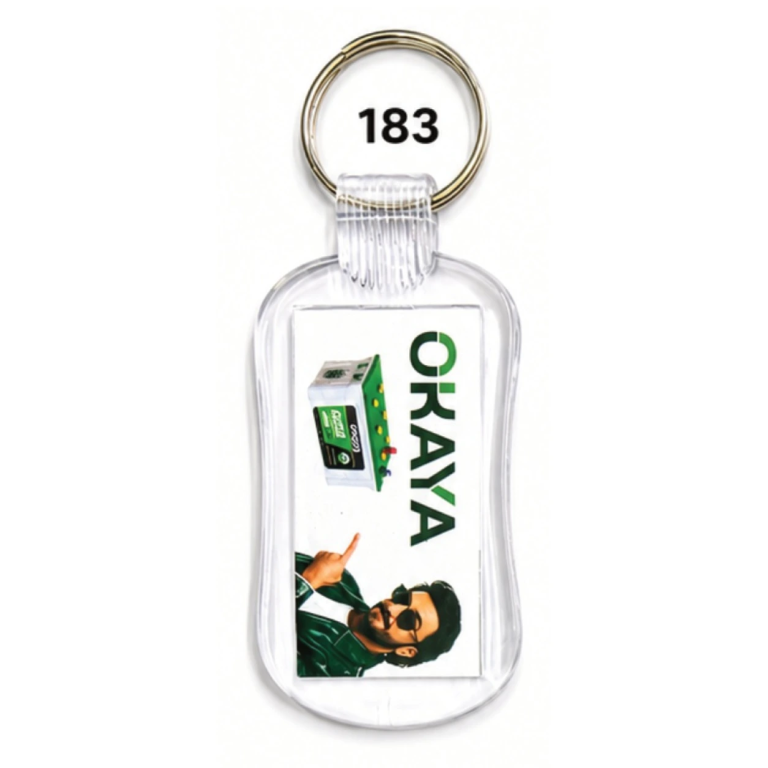183 Elongated Rounded Rectangle Digital Crystal Photo Keychain