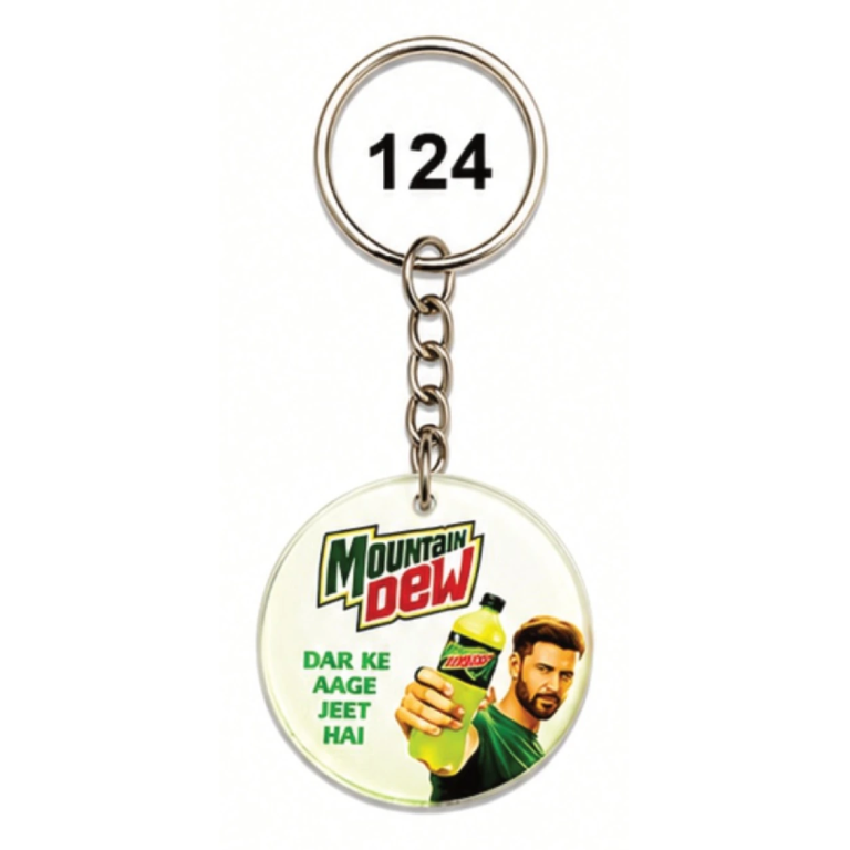 124 Round 6mm Acrylic Keychain