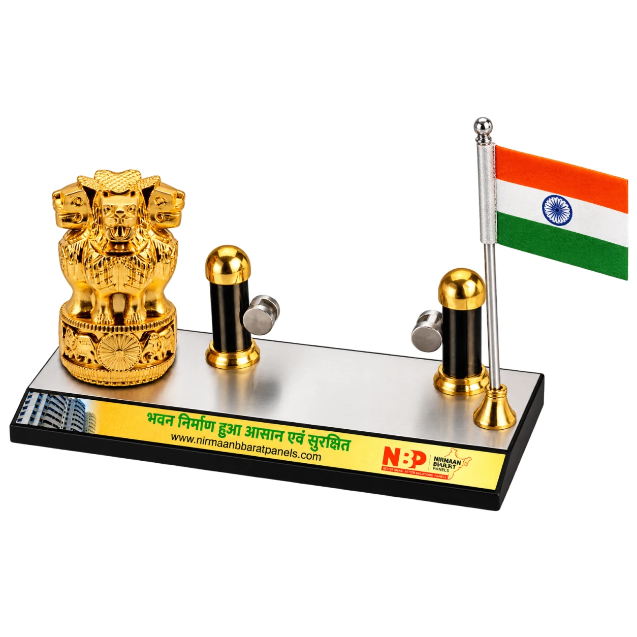4140 Ashoka Pride Tabletop Set — 4140